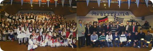 2012_festival8_duesseldorf_1