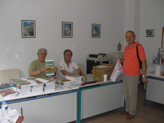 19 Kalokairino_Sxoleio_Volos