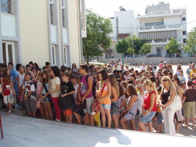 23 Kalokairino_Sxoleio_Volos