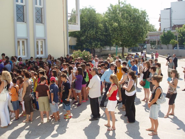 26 Kalokairino_Sxoleio_Volos