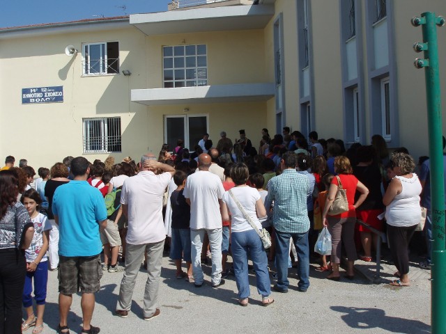 28 Kalokairino_Sxoleio_Volos
